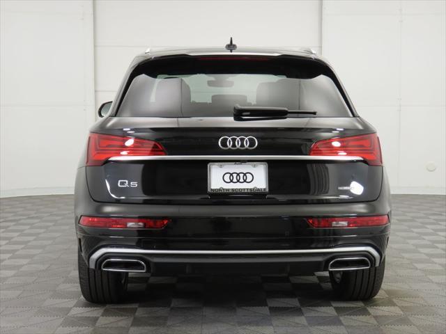 new 2024 Audi Q5 car, priced at $63,775