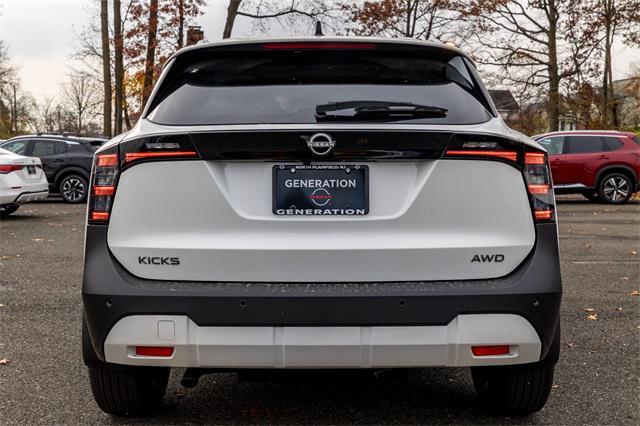 new 2026 Nissan Kicks car, priced at $29,935