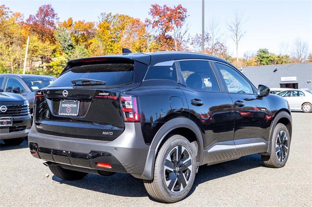 new 2026 Nissan Kicks car, priced at $29,485