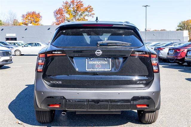 new 2026 Nissan Kicks car, priced at $29,485
