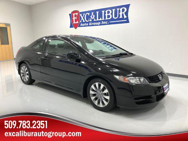 used 2009 Honda Civic car, priced at $9,688