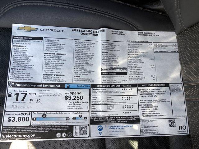 used 2024 Chevrolet Silverado 1500 car