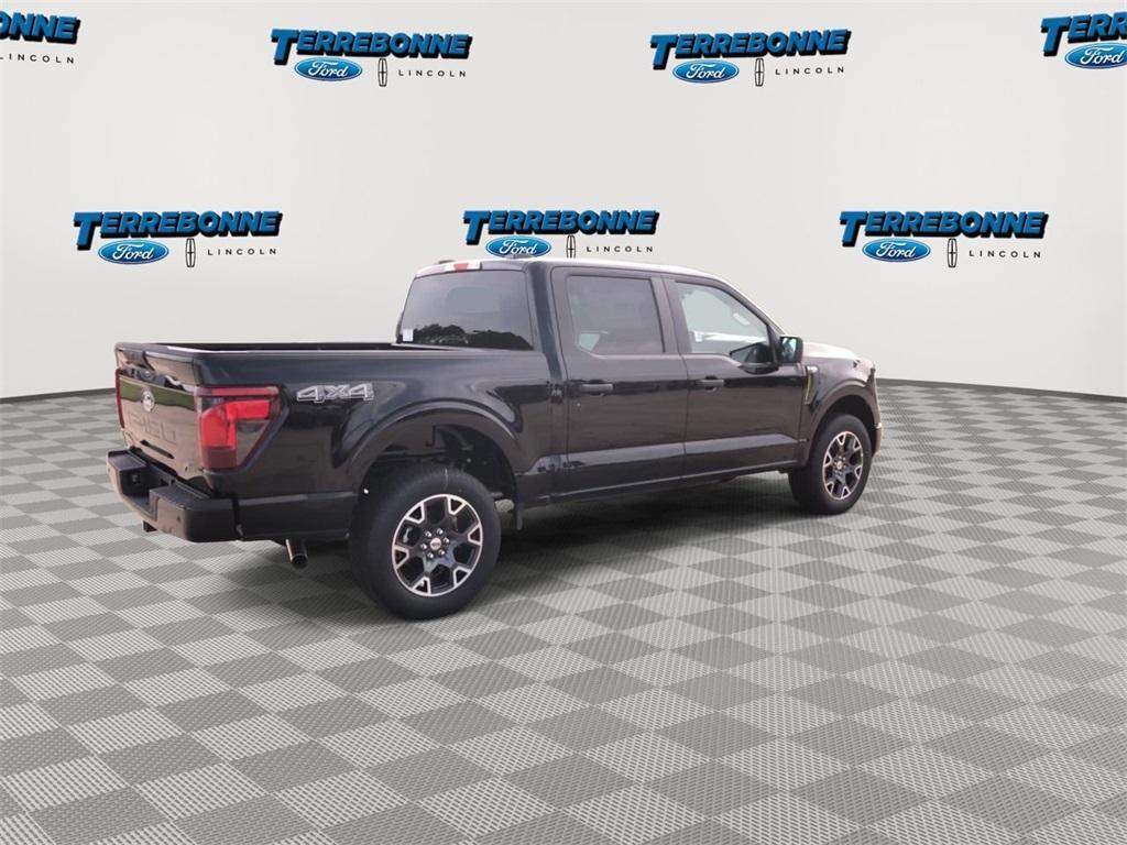new 2025 Ford F-150 car, priced at $42,830
