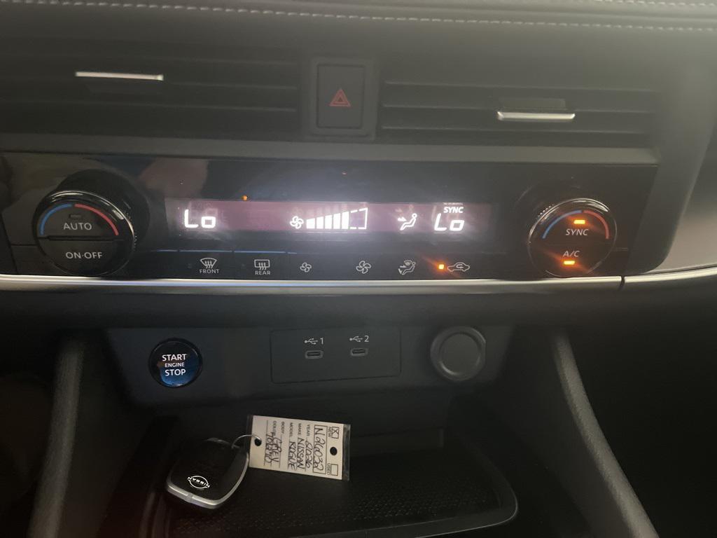 new 2026 Nissan Rogue car, priced at $31,197