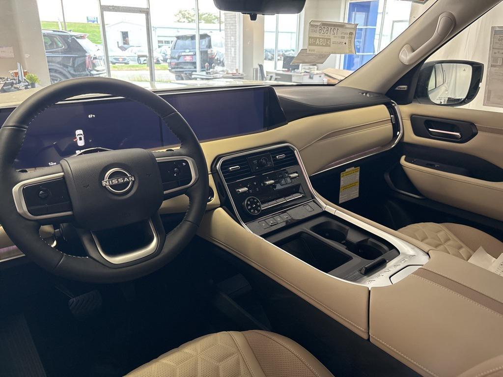 new 2026 Nissan Armada car, priced at $80,135