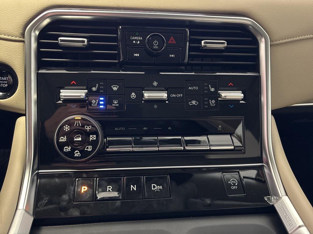 new 2026 Nissan Armada car, priced at $80,135