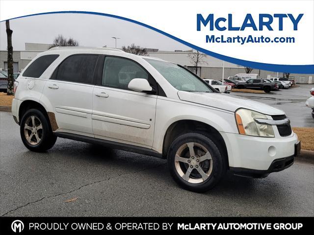 used 2007 Chevrolet Equinox car