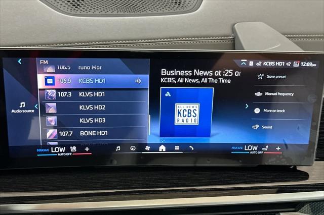 new 2026 BMW X5 car, priced at $84,775