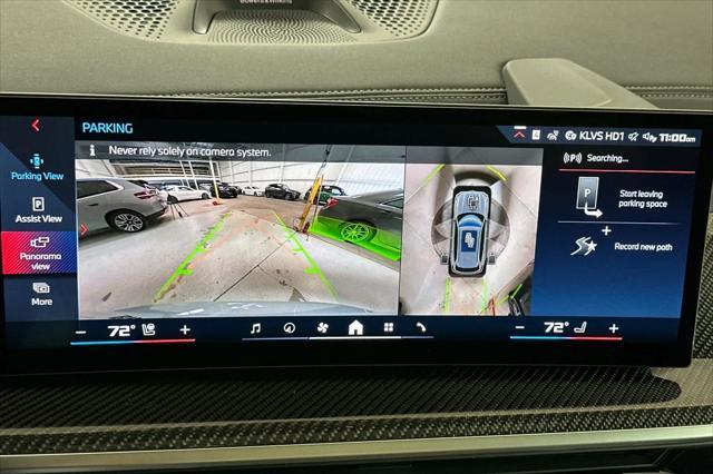 new 2026 BMW X5 car, priced at $104,875