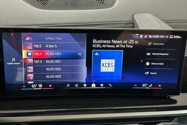 new 2026 BMW X5 PHEV car, priced at $82,900