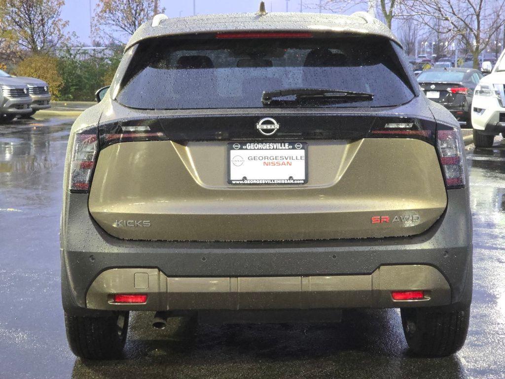 new 2025 Nissan Kicks car, priced at $30,295