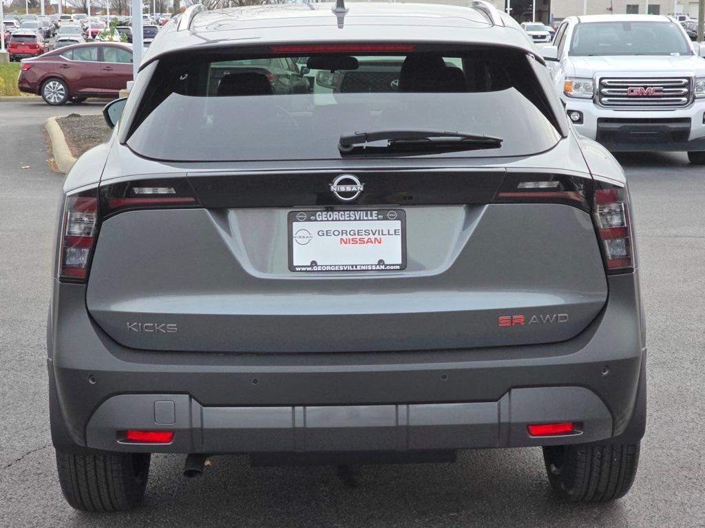 new 2025 Nissan Kicks car, priced at $28,546