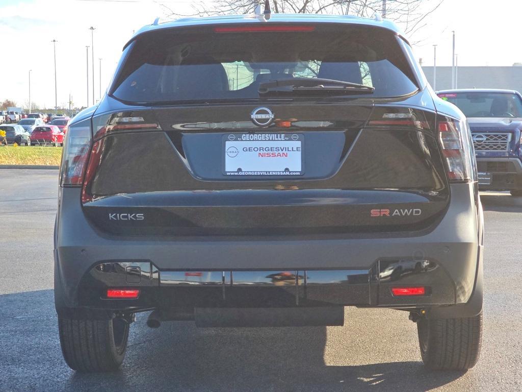 new 2025 Nissan Kicks car, priced at $29,225