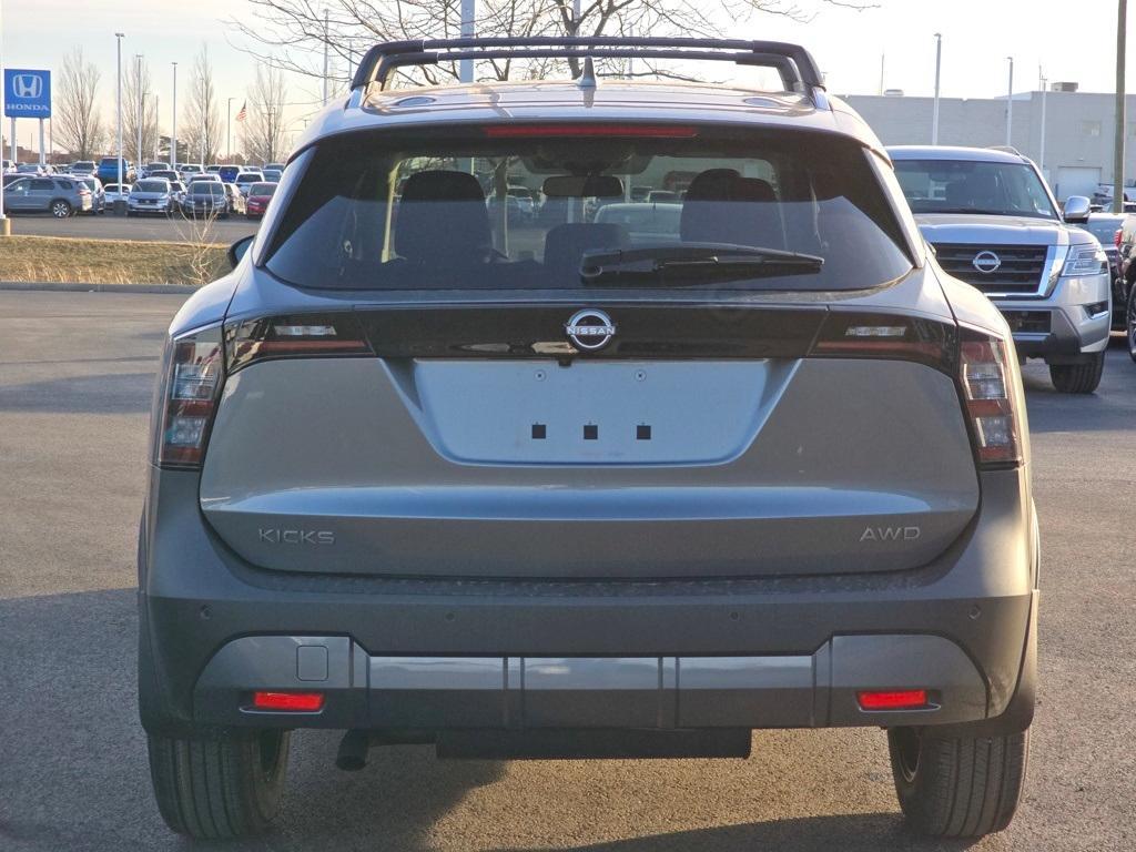 new 2025 Nissan Kicks car, priced at $28,791