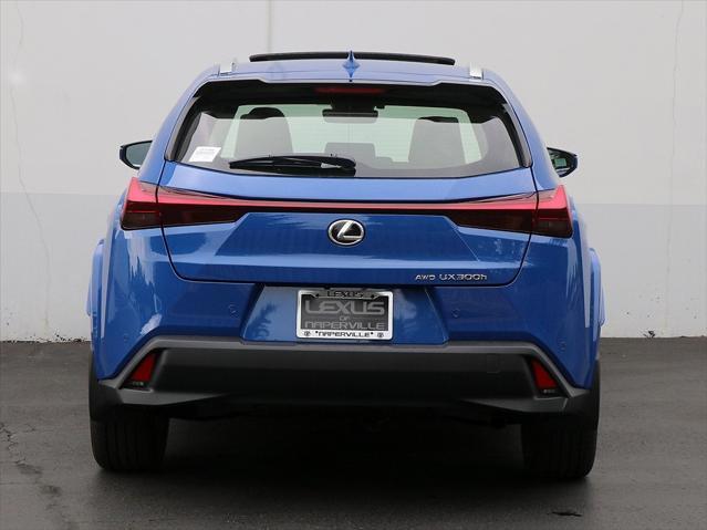 new 2025 Lexus UX 300h car, priced at $44,064
