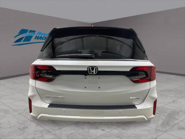 new 2025 Honda Odyssey car, priced at $48,815