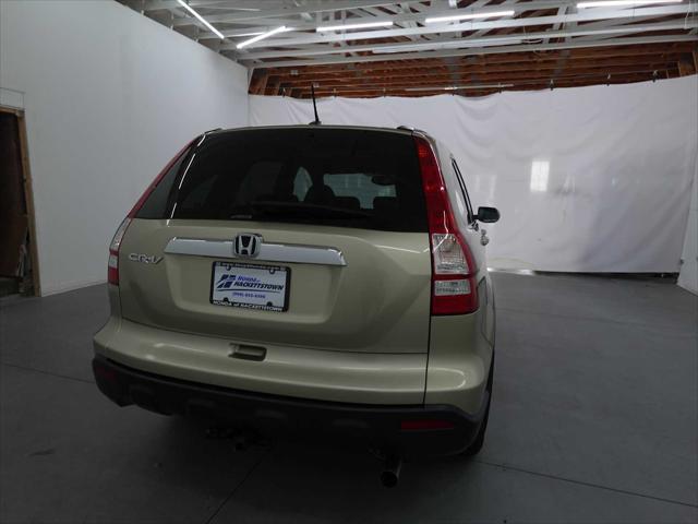 used 2008 Honda CR-V car, priced at $10,885