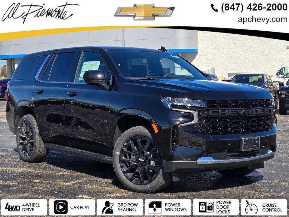 new 2024 Chevrolet Tahoe car, priced at $59,662