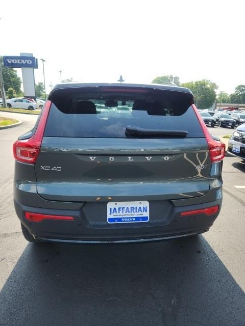 new 2026 Volvo XC40 car, priced at $51,850