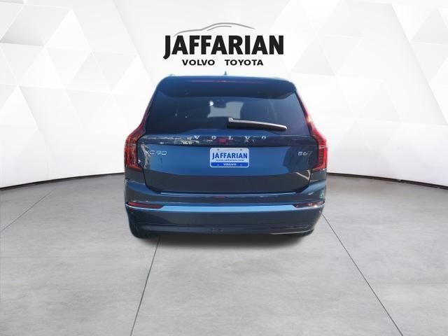 new 2026 Volvo XC90 car, priced at $71,825