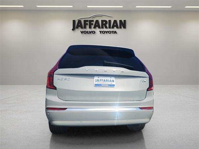 new 2026 Volvo XC90 car, priced at $81,875