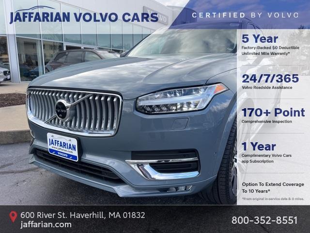 used 2023 Volvo XC90 car, priced at $53,991