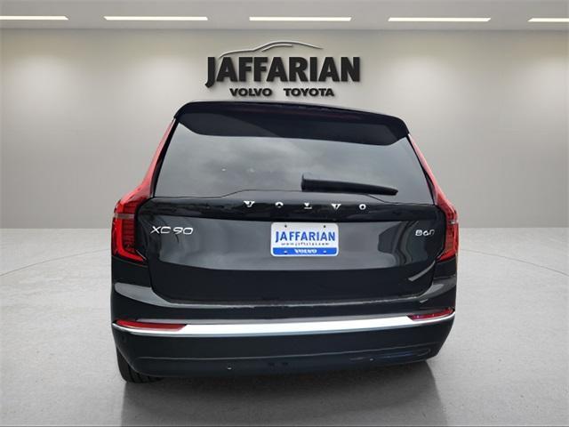 new 2026 Volvo XC90 car, priced at $75,155
