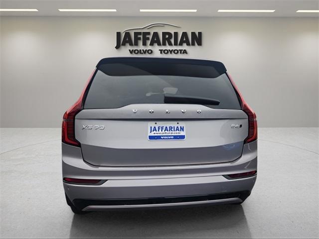 new 2026 Volvo XC90 car, priced at $81,285