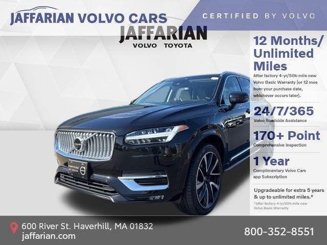 used 2023 Volvo XC90 car, priced at $37,362