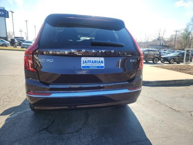 new 2025 Volvo XC90 car, priced at $69,735