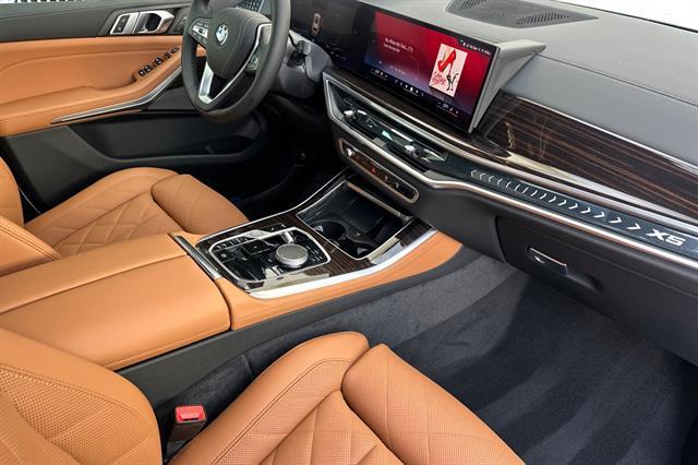 new 2026 BMW X5 car, priced at $80,150