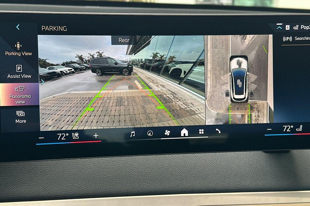 new 2026 BMW iX car, priced at $95,575