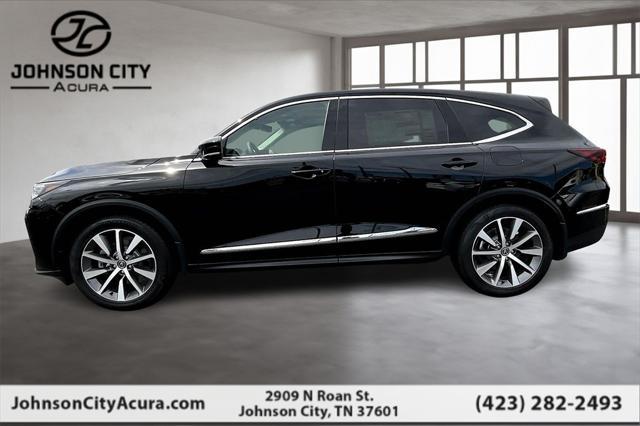 new 2025 Acura MDX car, priced at $60,750