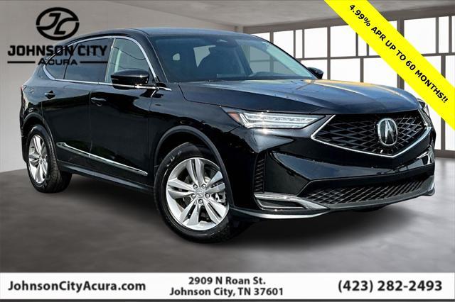 new 2025 Acura MDX car, priced at $55,050