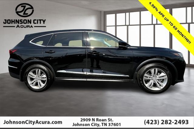 new 2025 Acura MDX car, priced at $55,050