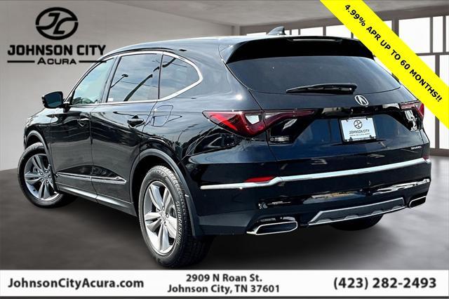 new 2025 Acura MDX car, priced at $55,050
