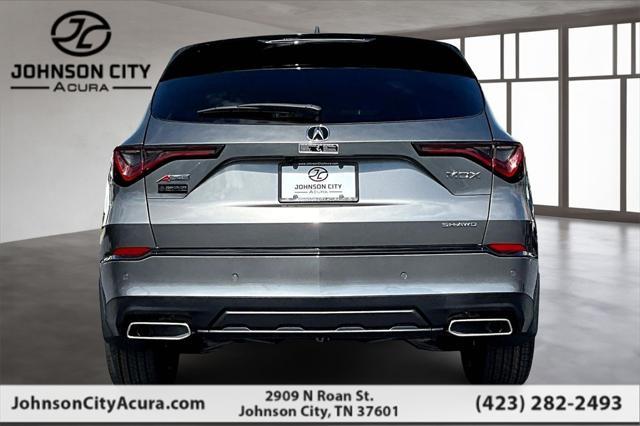 new 2025 Acura MDX car, priced at $63,750