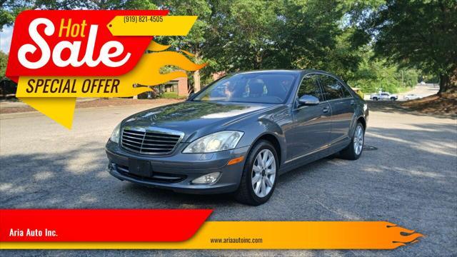 used 2008 Mercedes-Benz S-Class car, priced at $10,999