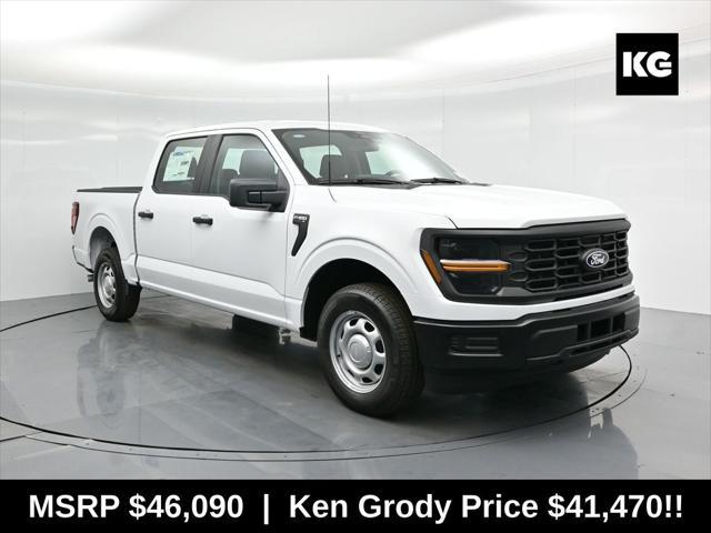 new 2025 Ford F-150 car, priced at $41,470