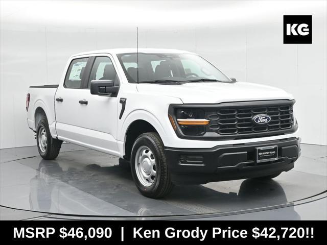 new 2025 Ford F-150 car, priced at $41,470