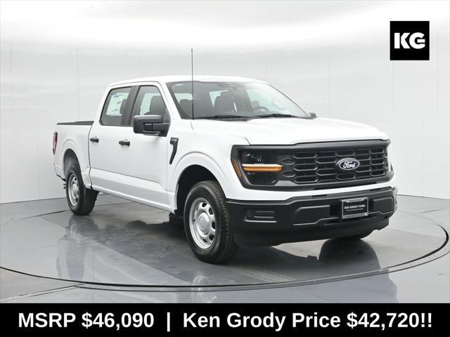 new 2025 Ford F-150 car, priced at $41,470