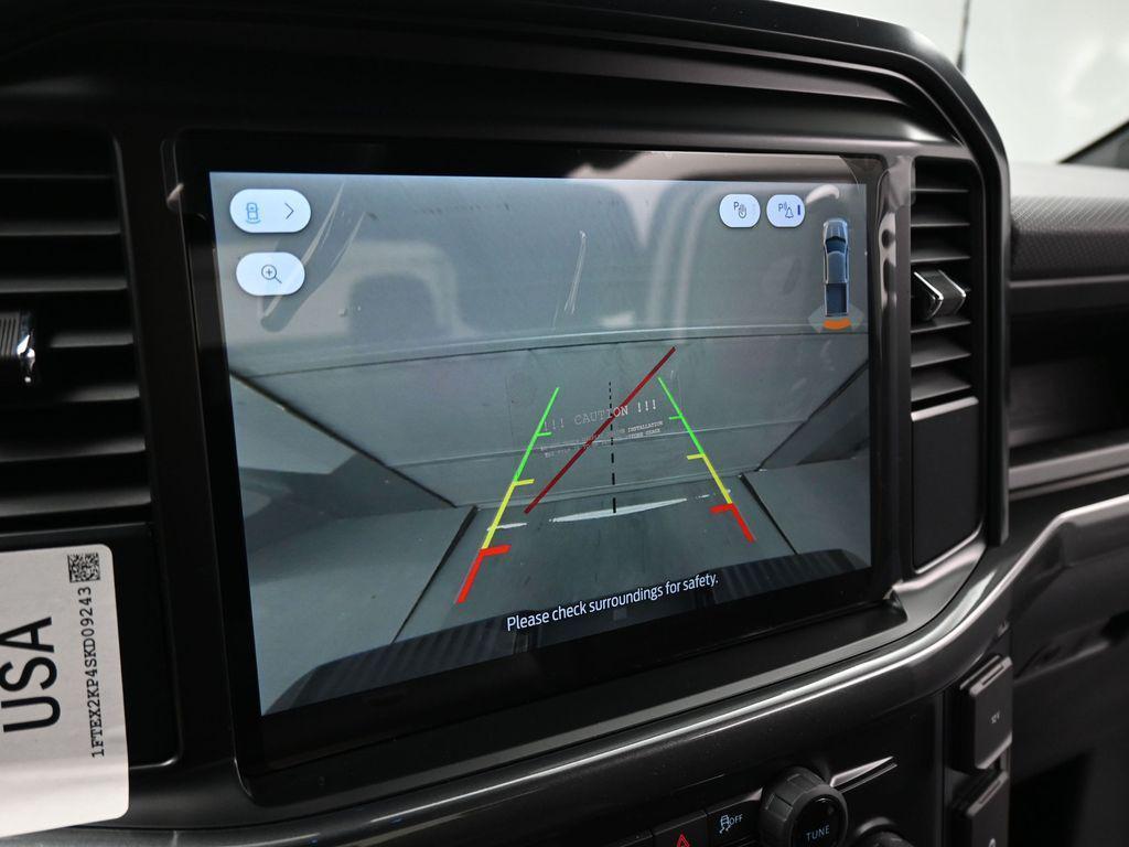 new 2025 Ford F-150 car, priced at $40,195