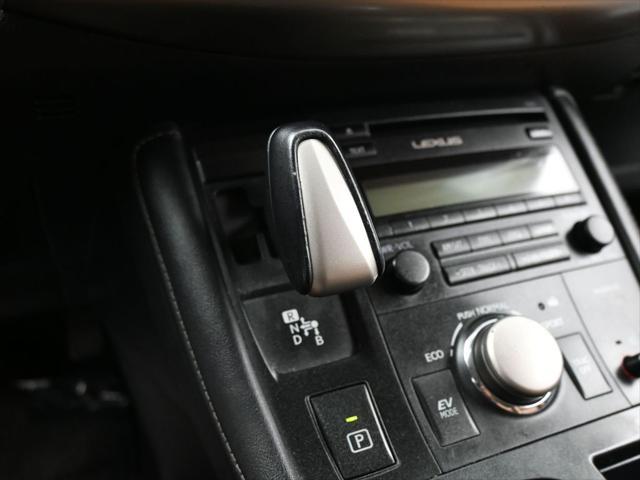 used 2015 Lexus CT 200h car, priced at $10,800