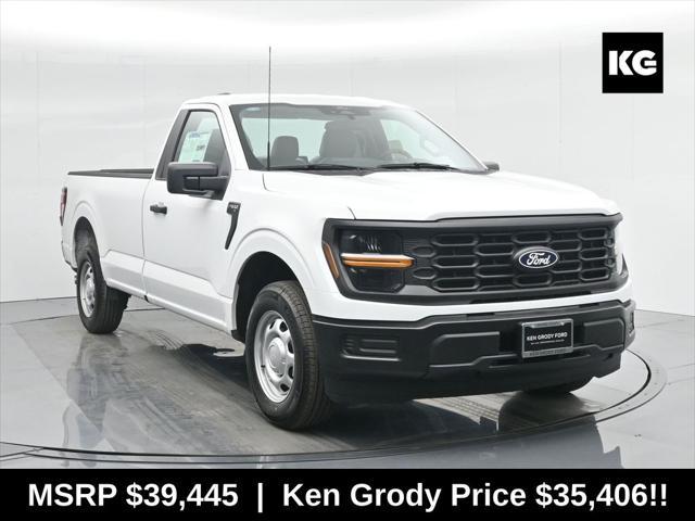 new 2025 Ford F-150 car, priced at $35,406