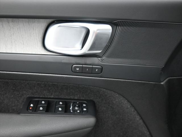 used 2025 Volvo XC40 car, priced at $37,000