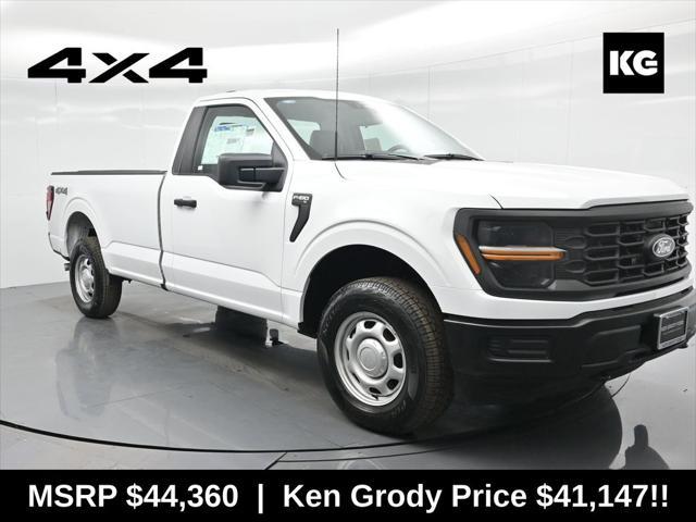 new 2025 Ford F-150 car, priced at $39,897