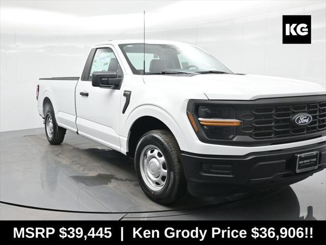 new 2025 Ford F-150 car, priced at $36,906