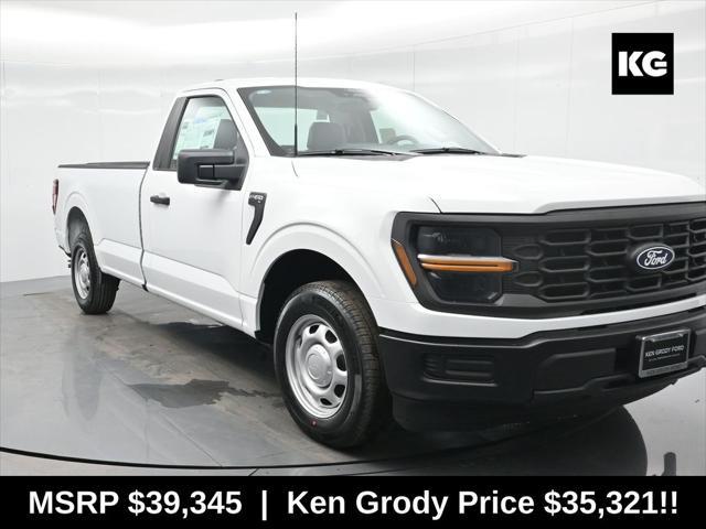 new 2025 Ford F-150 car, priced at $35,321
