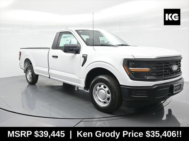 new 2025 Ford F-150 car, priced at $35,406