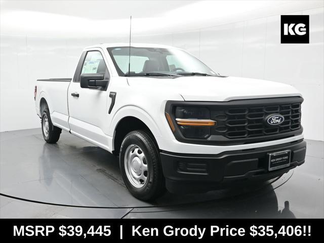 new 2025 Ford F-150 car, priced at $35,406